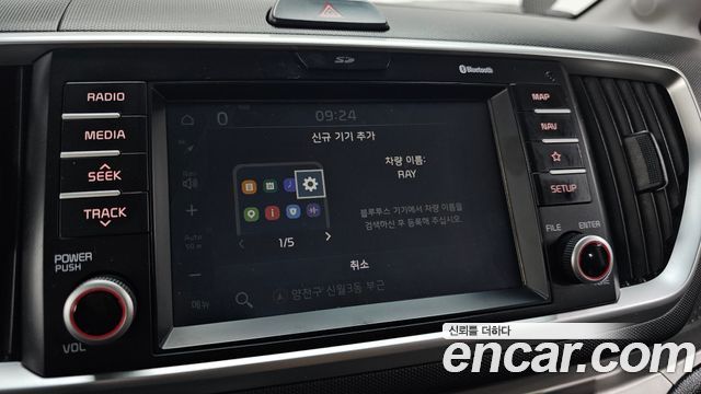 Kia Ray Prestige 2019 — фото 16