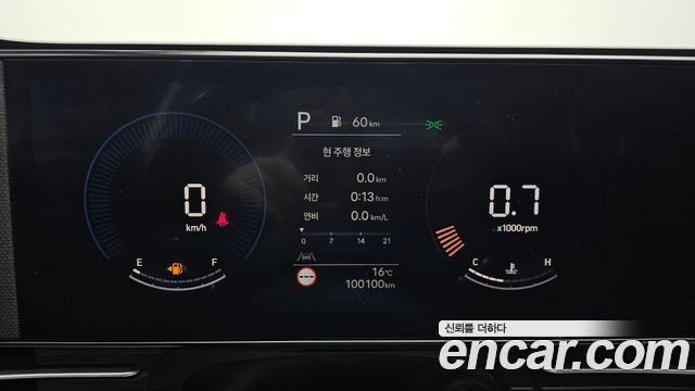 Hyundai Kona (SX2) Gasoline 1.6 Turbo 2WD Modern 2023 — фото 8