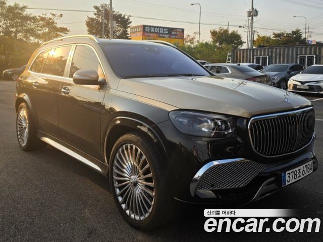 Mercedes-Benz GLS-Class (X167) Maybach GLS600 4MATIC Manufakur