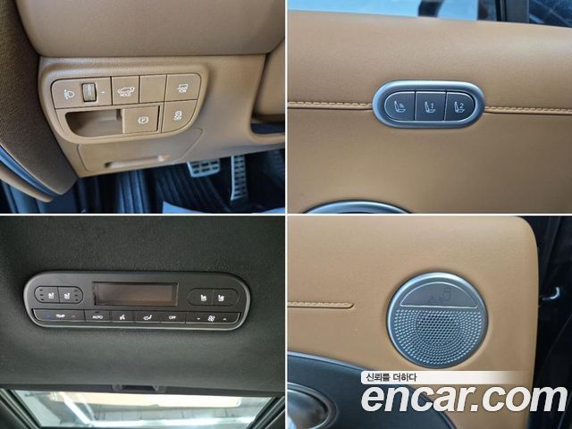 Hyundai Palisade (LX3) HEV 2.5T 4WD 9-Seater Calligraphy 2026 — фото 23