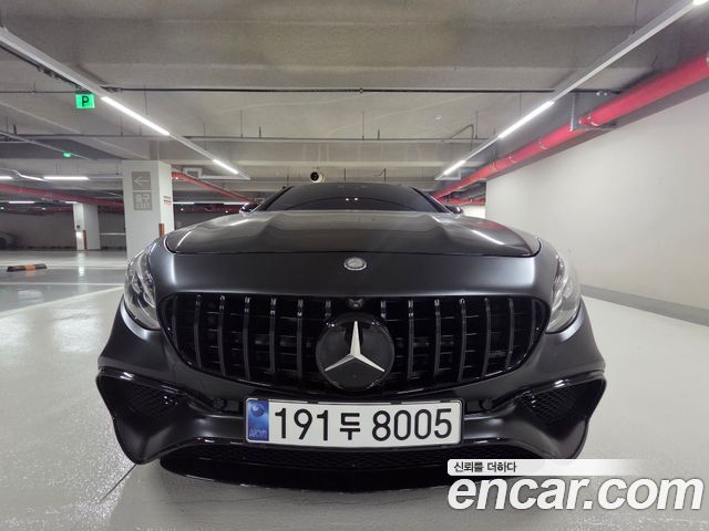 Mercedes-Benz S-Class (W222) S63 AMG 4MATIC Coupe