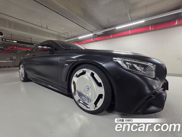Mercedes-Benz S-Class (W222) S63 AMG 4MATIC Coupe 2015 — фото 2