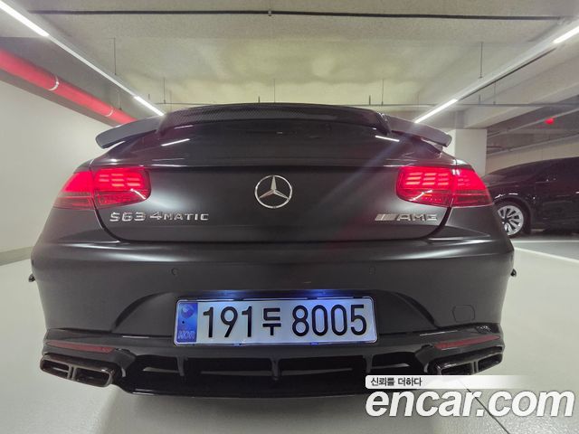 Mercedes-Benz S-Class (W222) S63 AMG 4MATIC Coupe 2015 — фото 4