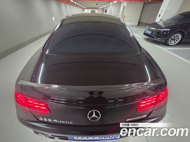 Mercedes-Benz S-Class (W222) S63 AMG 4MATIC Coupe 2015 — фото 18
