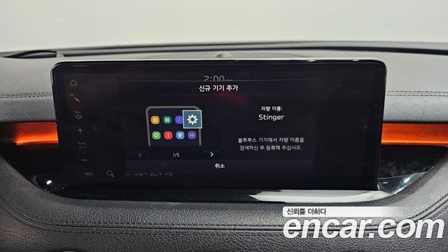 Kia Stinger Meister 2.5 AWD Platinum 2021 — фото 31