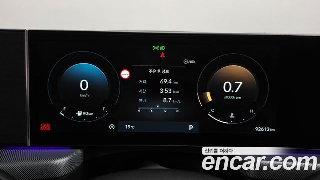 Hyundai Sonata The Edge (DN8) 2.0 Premium 2024 — фото 8