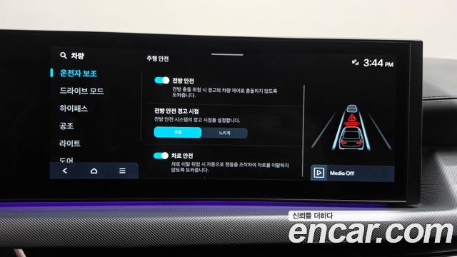 Hyundai Sonata The Edge (DN8) 2.0 Premium 2024 — фото 30
