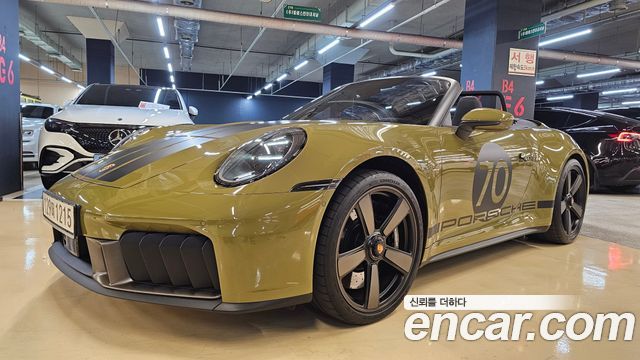 Porsche 911 (992) Carrera GTS Cabriolet