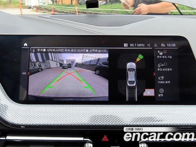 BMW 2 Series Gran Coupe (F44) 220i Sport 2023 — фото 22