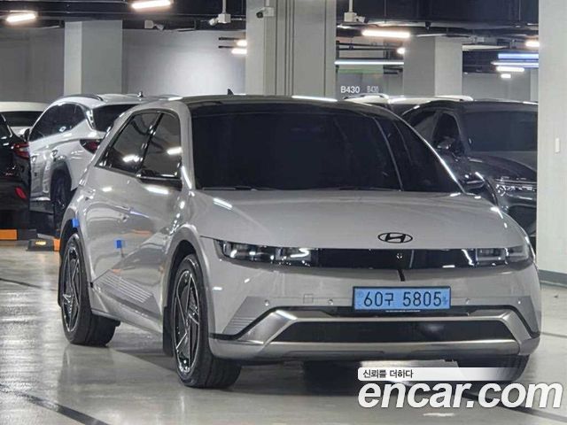 Hyundai Ioniq 5 Long Range AWD Prestige 2025 — фото 2