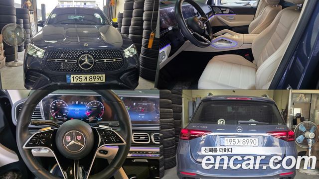 Mercedes-Benz GLE-Class (W167) GLE450 4MATIC