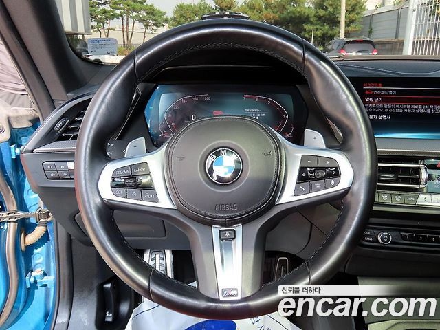 BMW 2 Series Gran Coupe (F44) 220i M Sports 2021 — фото 8