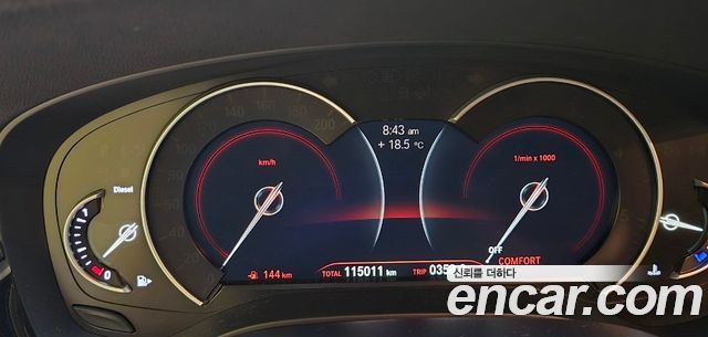 BMW 5 Series (G30) 520d Luxury Special Edition 2018 — фото 8