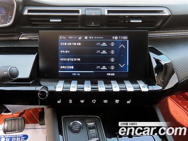 Peugeot 508 (II) 1.5 BlueHDi Allure 2019 — фото 17