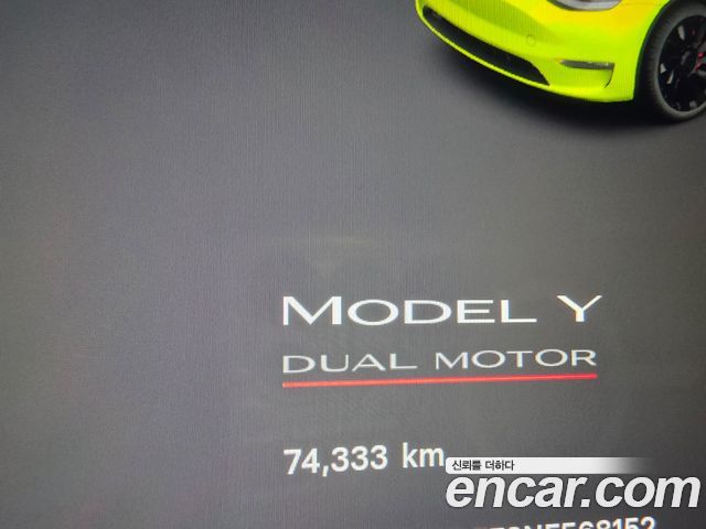 Tesla Model Y Performance AWD 2022 — фото 17