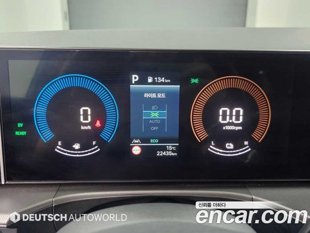 Hyundai Santa Fe (MX5) HEV 1.6 2WD Exclusive 2025 — фото 8