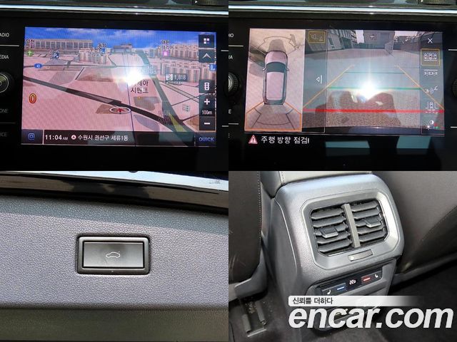 Volkswagen Tiguan (II) 2.0 TDI Prestige 2020 — фото 22