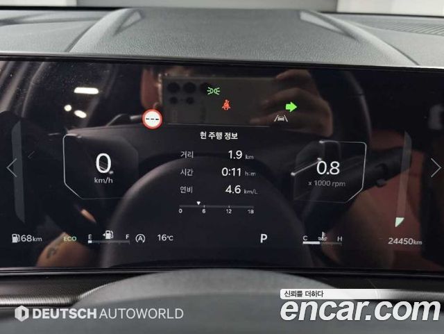 Kia Sportage (V) Gasoline 1.6 Turbo 2WD Noblesse 2025 — фото 8