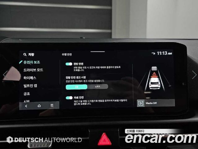 Kia Sportage (V) Gasoline 1.6 Turbo 2WD Noblesse 2025 — фото 21