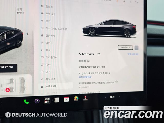 Tesla Model 3 RWD 2025 — фото 8