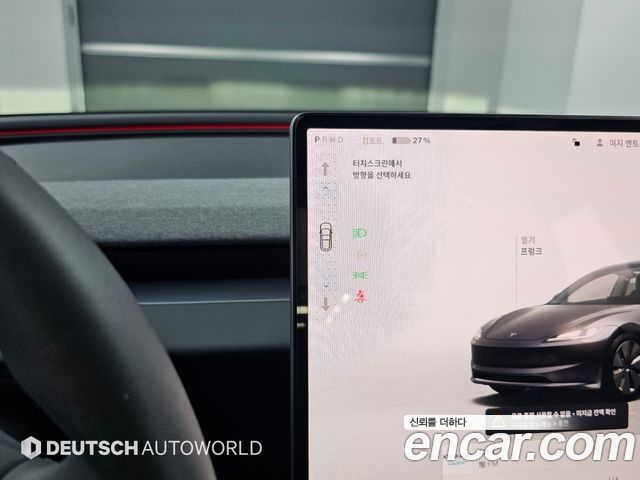 Tesla Model 3 RWD 2025 — фото 9