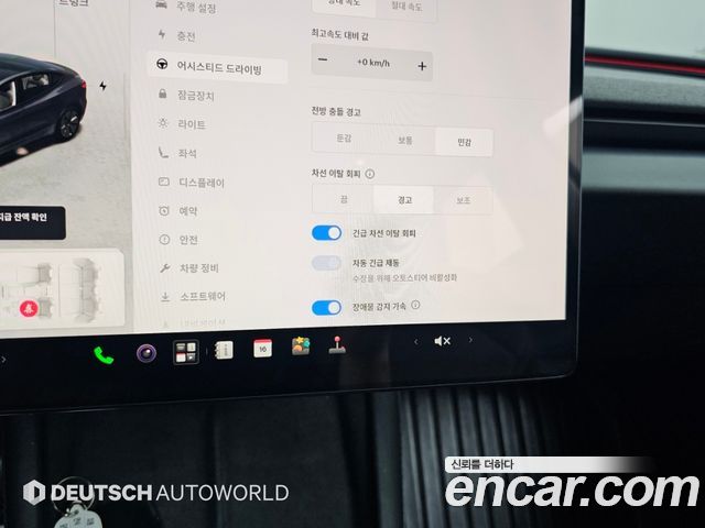 Tesla Model 3 RWD 2025 — фото 21