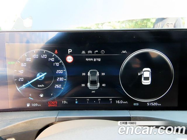 Kia K8 Hybrid Noblesse Lite 2023 — фото 9