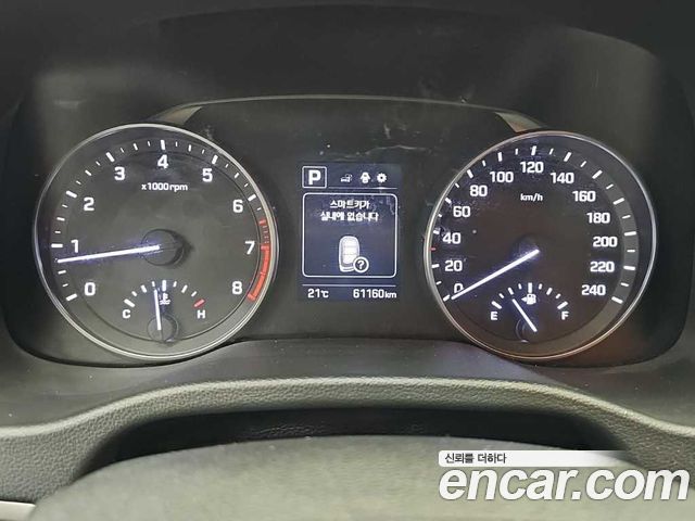 Hyundai Avante (AD) 1.6 GDI Modern special 2017 — фото 6