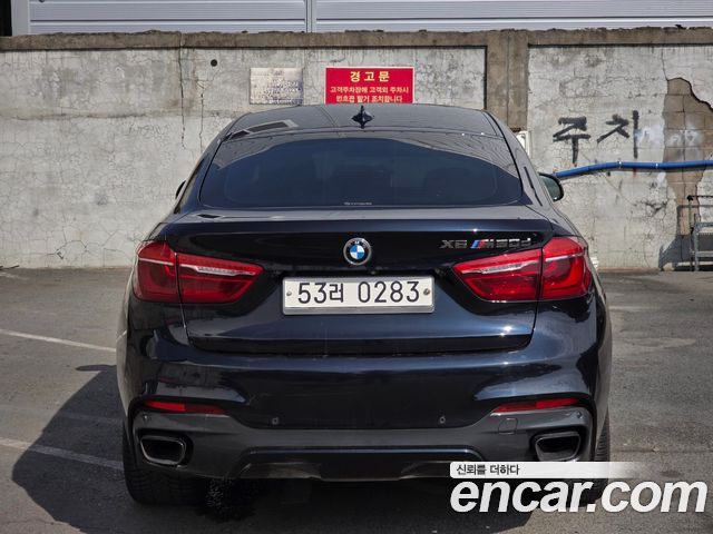 BMW X6 (F16) M50d 2016 — фото 6