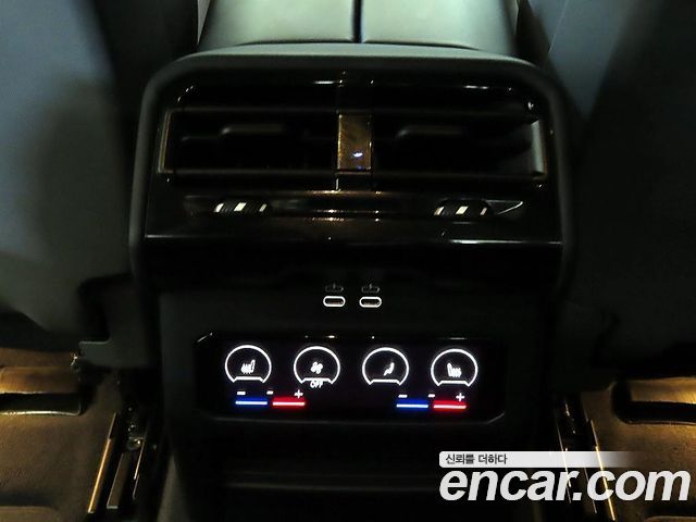 BMW 5 Series (G60) 530i xDrive M Sport 2024 — фото 17
