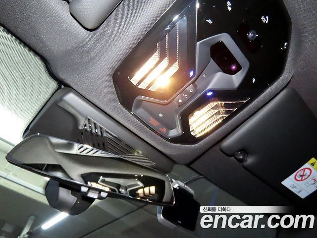 BMW 5 Series (G60) 530i xDrive M Sport 2024 — фото 19