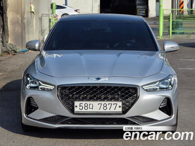 Genesis G70 2.0T Supreme