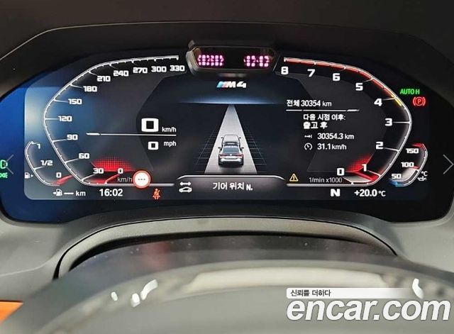BMW M4 (G82) M4 Competition M xDrive 2022 — фото 6