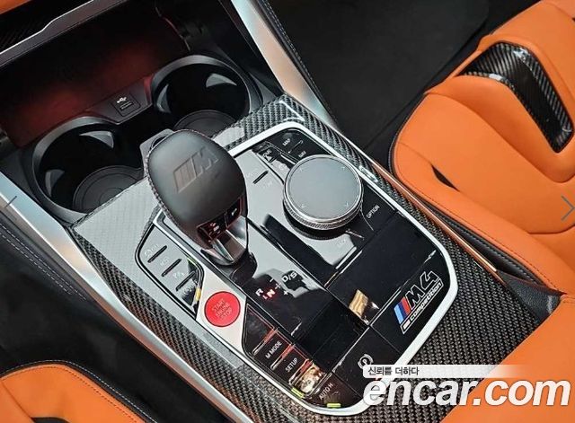 BMW M4 (G82) M4 Competition M xDrive 2022 — фото 8