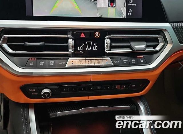 BMW M4 (G82) M4 Competition M xDrive 2022 — фото 10