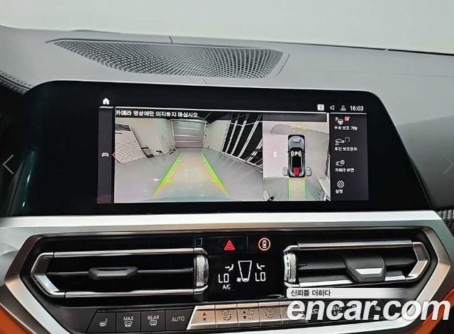 BMW M4 (G82) M4 Competition M xDrive 2022 — фото 18