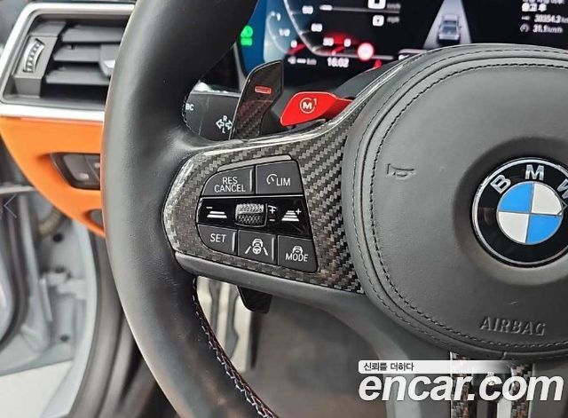 BMW M4 (G82) M4 Competition M xDrive 2022 — фото 22