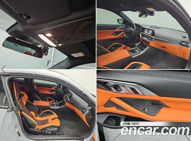 BMW M4 (G82) M4 Competition M xDrive 2022 — фото 23