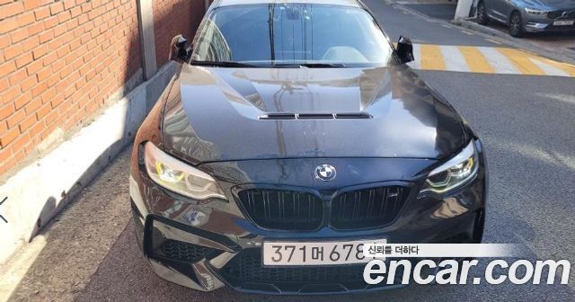 BMW M2 (F87) M2 Coupe