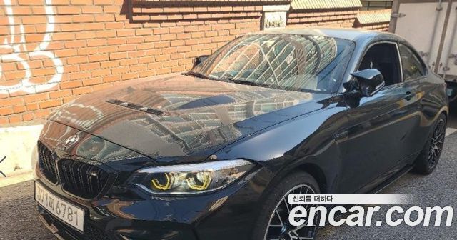 BMW M2 (F87) M2 Coupe 2018 — фото 2