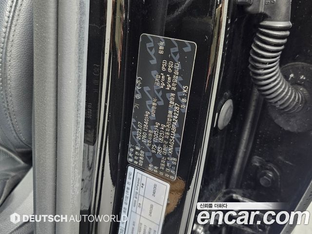 Kia K5 (III) 2.0 Signature 2023 — фото 24