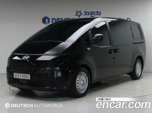 Hyundai Staria Cargo 5-Seater Smart