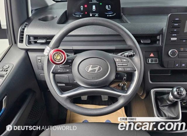Hyundai Staria Cargo 5-Seater Smart 2025 — фото 17