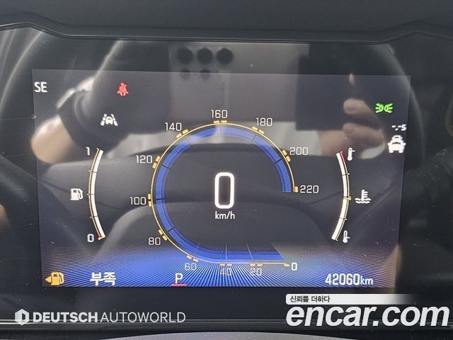Chevrolet Trax Crossover 1.2 ACTIV 2025 — фото 8