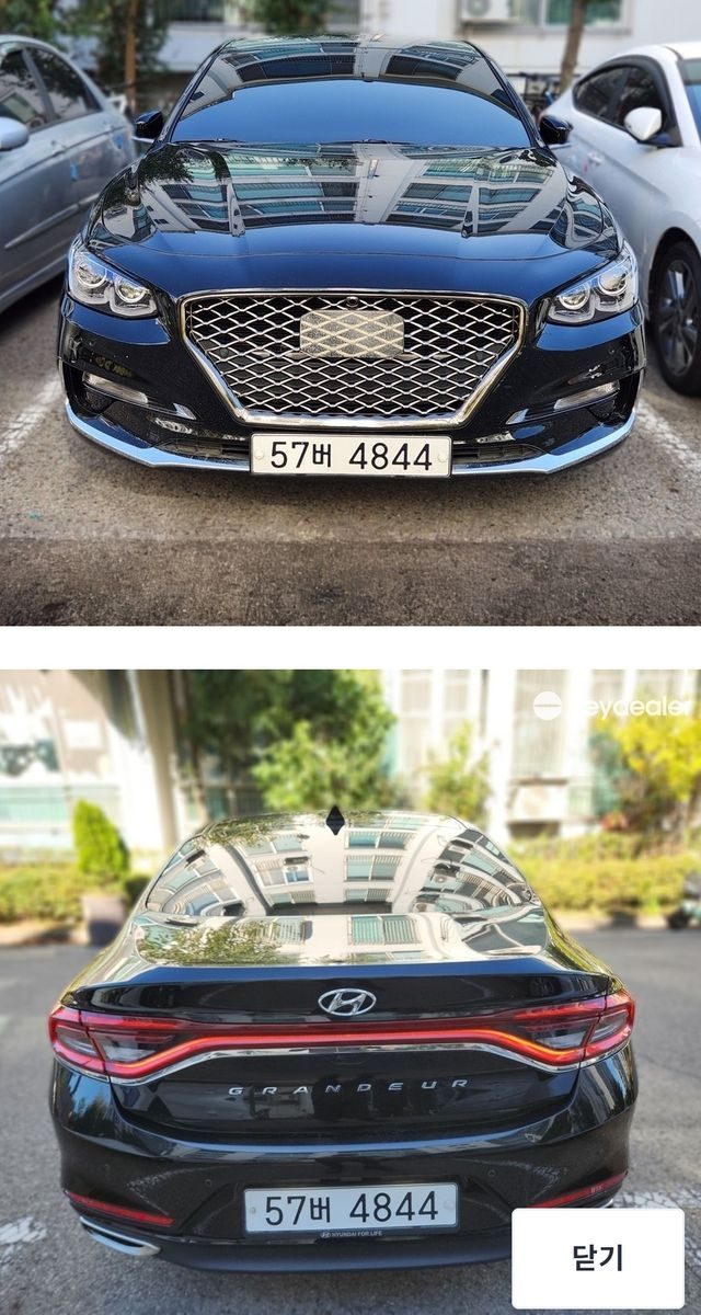 Hyundai Grandeur (IG) 2.4 Premium
