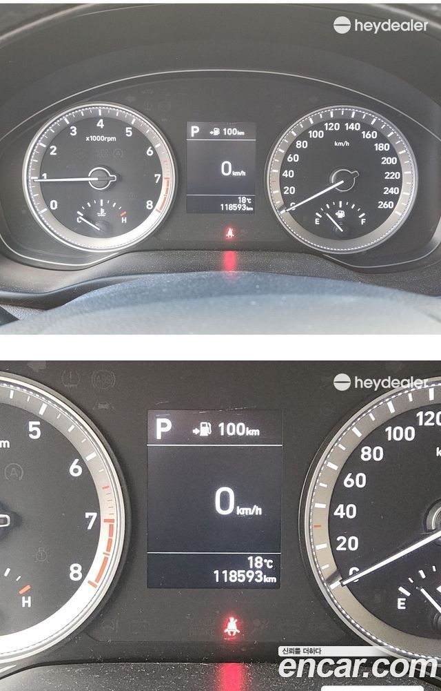 Hyundai Grandeur (IG) 2.4 Premium 2019 — фото 8