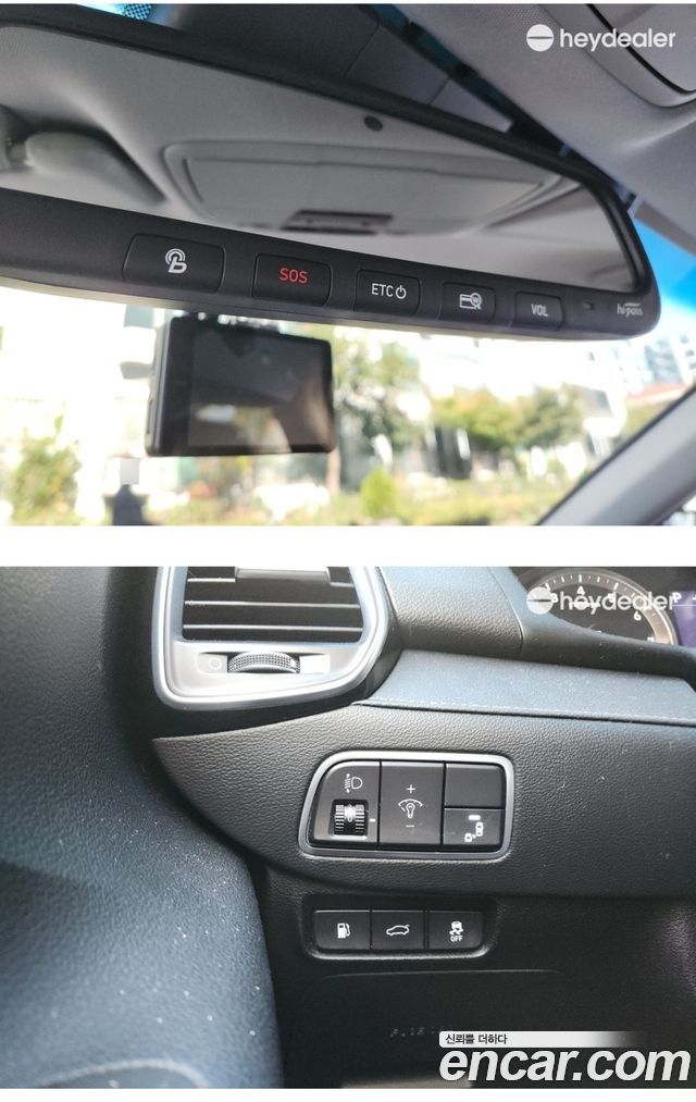 Hyundai Grandeur (IG) 2.4 Premium 2019 — фото 11