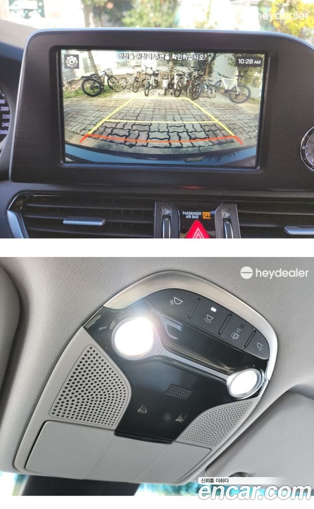 Hyundai Grandeur (IG) 2.4 Premium 2019 — фото 12