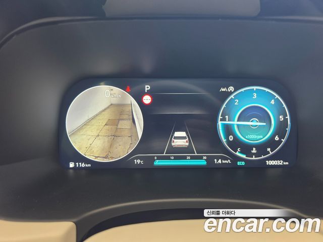 Hyundai Palisade Diesel 2.2 2WD Prestige 2023 — фото 8