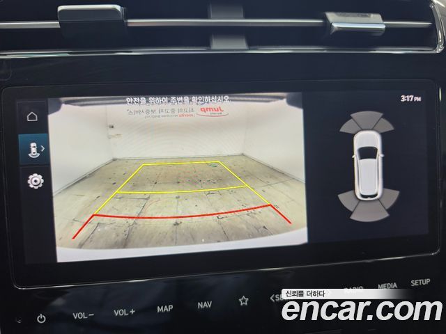 Hyundai Tucson Hybrid (NX4) Premium 2WD 2021 — фото 16